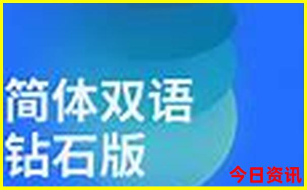 瑞安风景区旅游景点