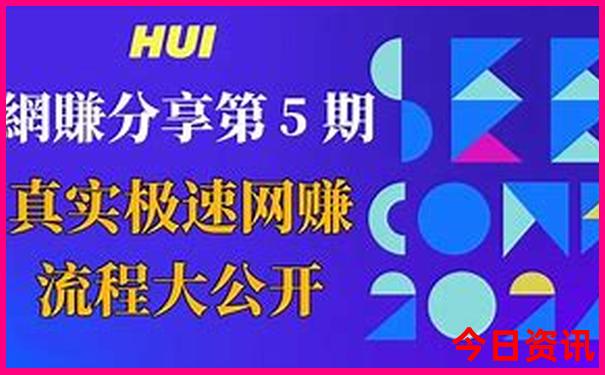 四川都有哪些景点