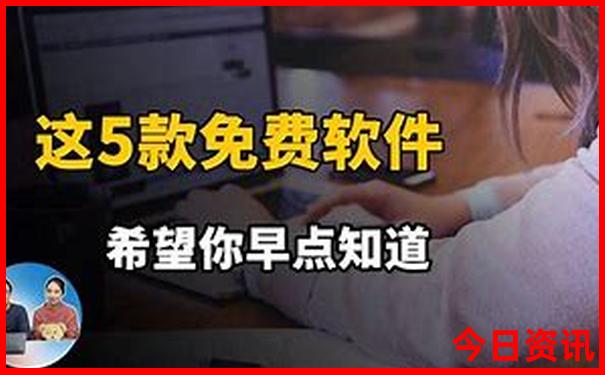 暑假适合带孩子旅游的地方海边